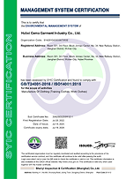 Cema Environmental Management System